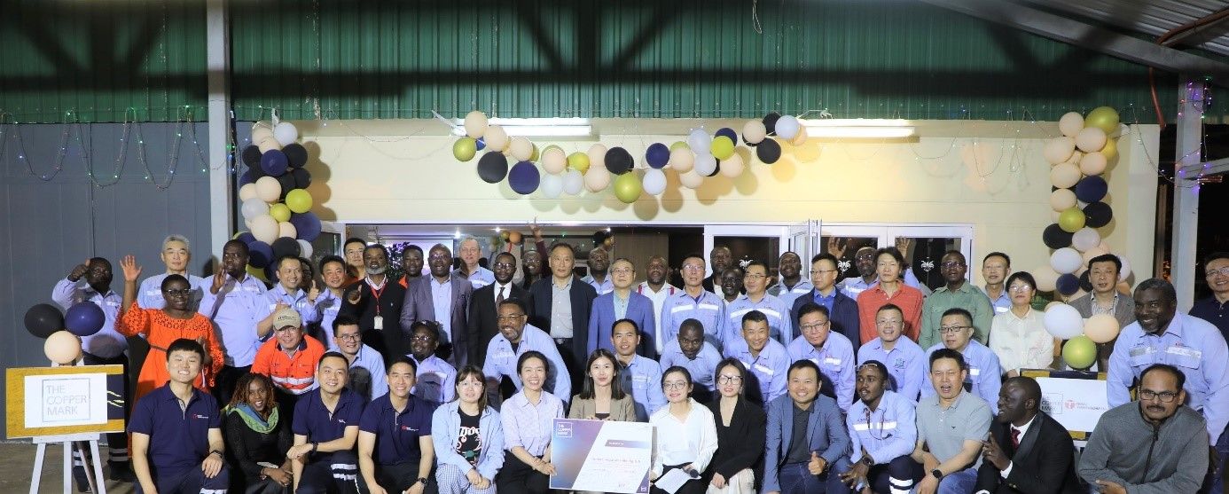 TFM célèbre avec faste sa certification Copper Mark · Site web officiel de Tenke Fungurume Mining (TFM)